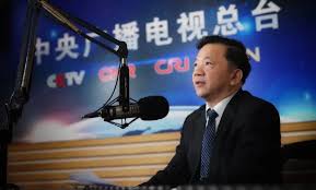 Discours du président de China Media Group Shen Haixiong à l'occasion du Dialogue international « Opportunités mondiales de l'approfondissement de la réforme de la Chine dans la nouvelle ère »